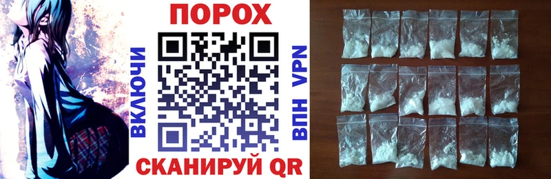 АМФ VHQ  закладки  Сольвычегодск 