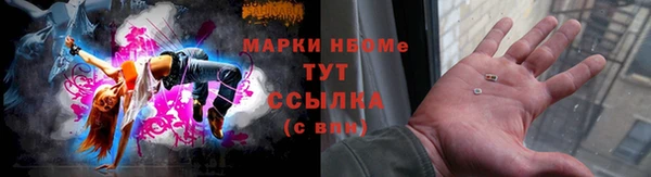 прущая мука Алексеевка