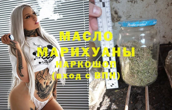 прущая мука Алексеевка