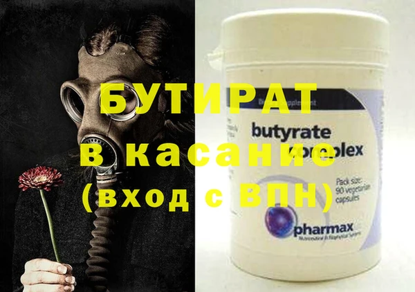 MDMA Premium VHQ Алзамай