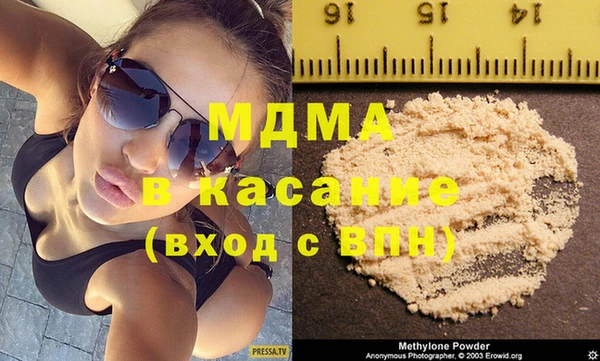 прущая мука Алексеевка