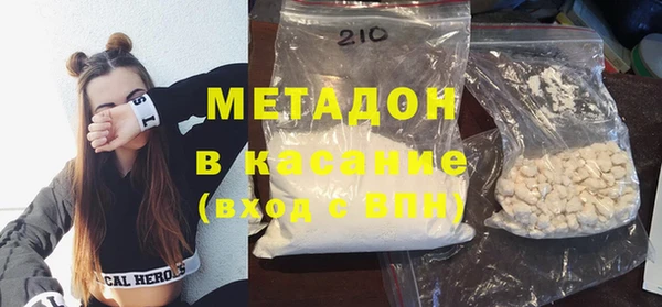 стафф Алексин