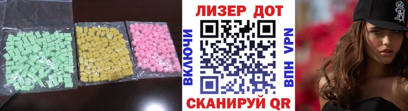 ЛСД экстази ecstasy  Сольвычегодск 