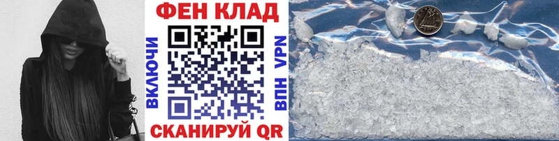 Метамфетамин винт  блэк спрут онион  Сольвычегодск  даркнет сайт 