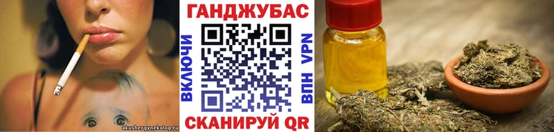 Бошки марихуана Ganja  где продают наркотики  Сольвычегодск 
